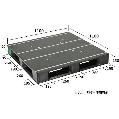 NPC ( 日本プラパレット ) プラスチックパレットZFD-1111FE-RR 片面四方差し 黒 ( ...