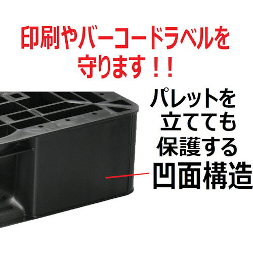 NPC ( ���ܥץ�ѥ�å� ) �ץ饹���å��ѥ�å� ���̻������� �� ( LA-1212RR ) �ڥ᡼��������