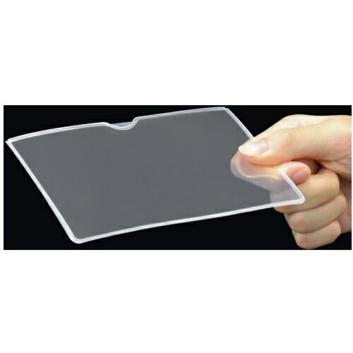 PLUS 34435)再生カードケース ソフト A6 ( PC-306R ) プラス(株)