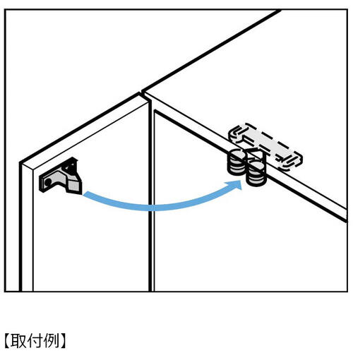 SUGATSUNE ( スガツネ工業 ) (140051015)ロータリーキャッチ ( RC6901 )