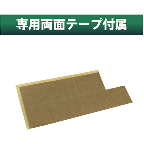 TRUSCO ( �ȥ饹���滳 ) �����Ѱ¿����å���󥳡��ʡ� �˺� 1������ �֥�å� ( TAC-193 )