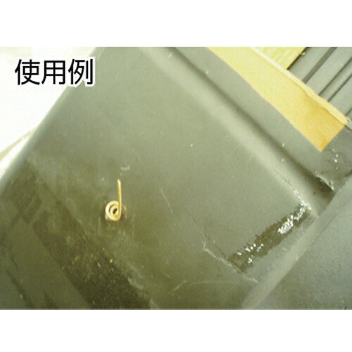TRUSCO ( トラスコ中山 ) 銅針金 #18 線径1.2mm 1kg ( TDW-12 )