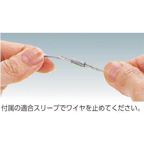 TRUSCO ( トラスコ中山 ) ステンレスワイヤロープ ナイロン被覆 Φ2.0(2.5)mmX10 ( ...