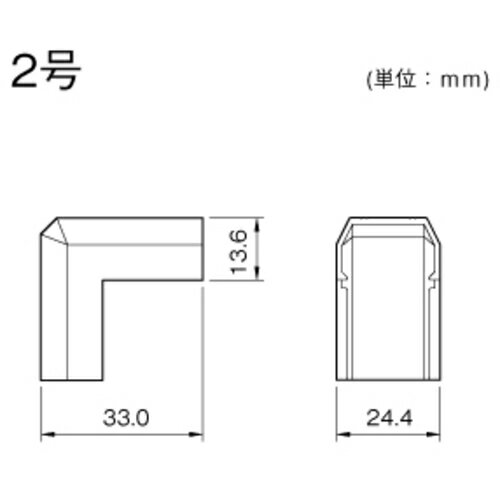 マサル ニュー・エフモール付属品 デズミ 2号 ブラック ( SFMD2W ) マサル工業(株)