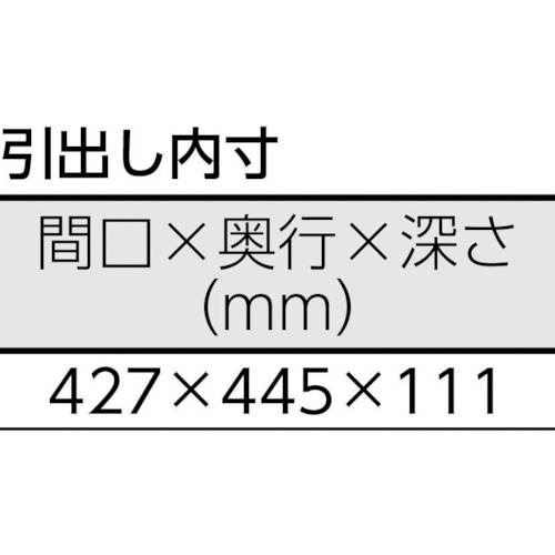 TRUSCO ( トラスコ中山 ) 軽荷重作業台(300kg)AE型 1200X750XH740 1段引出付 ホワ...