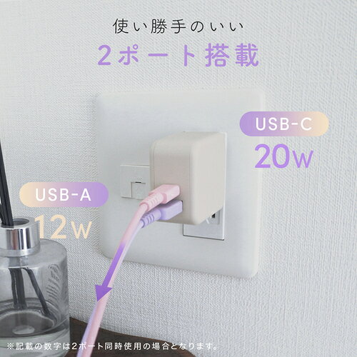 MOTTERU ( オウルテック ) PD35W対応 USB‐C1ポート USB‐A1ポート 合計最大32W AC充電器 2年保証 ( MOT-ACPD35WU1-AM ) tkonline-12796591 トキワONLINE サンプル画像3