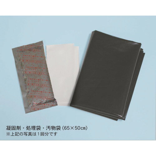 KOKUBO ( 小久保工業所 ) 緊急簡易トイレ 10回分 ( KM-012 ) tkonline-10048129 トキワONLINE サンプル画像3