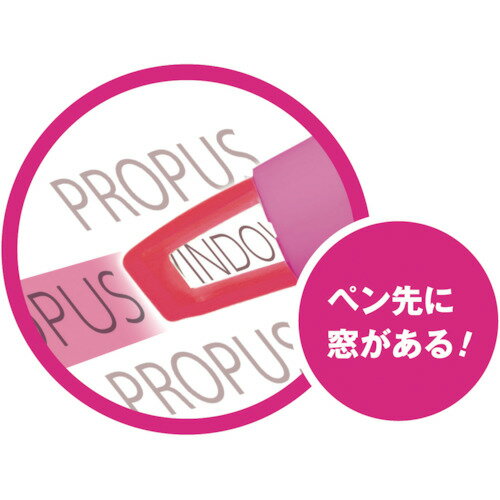 uni　プロパス・ウインドウ　カラーマーカー　ライトバイオレット　水性顔料 ( PUS103T.63 ) 三菱鉛筆（株）