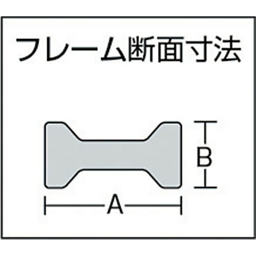 BESSEY ( ベッセイ ) ユニクランプ UK型 締め付け面平行 開き160mm ( UK16 )