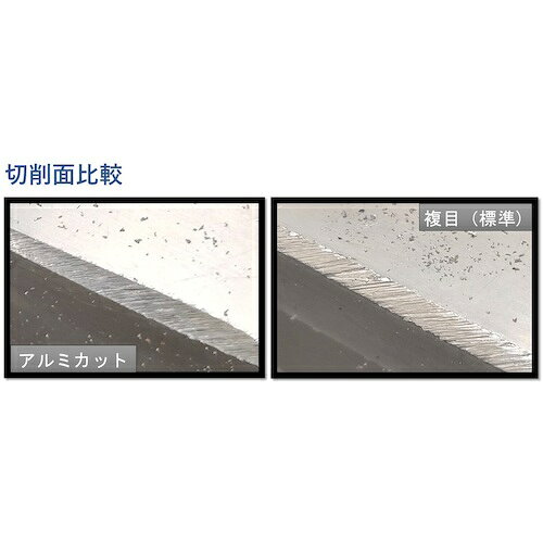 ツボサン アルミカットヤスリ 平 250mm 細目 ( HI25033 )