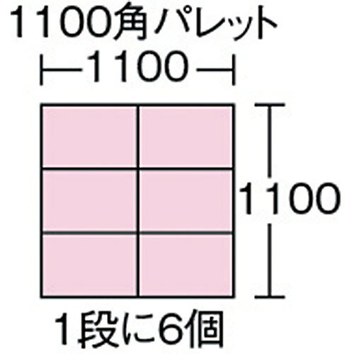 サンコー ( 三甲 ) ボックス型コンテナー 200957 サンボックス#14B イエロー ( SK-...