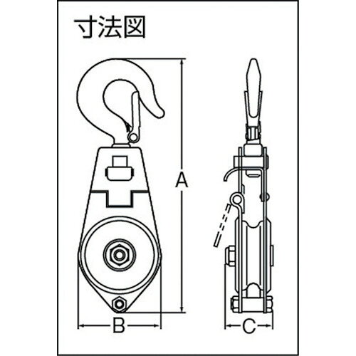 HHH ( ���꡼���å� ) ����ץ�䡼�ǥ��� �եå���75mm �٥������ ( SYH-75 )