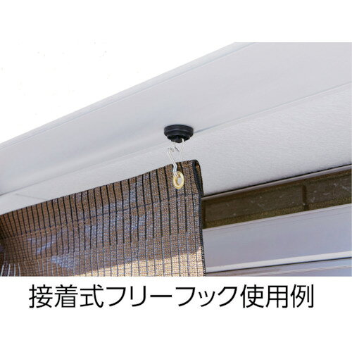 ワタナベ ( ワタナベ工業 ) オーニング用マグネット式フリーフック ( OH-07 ) 3