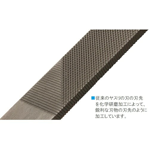 ツボサン クイックカットヤスリ 平 150mm 細目 ( QHI1503 )