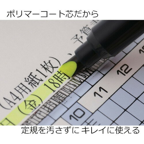 Tombow　蛍光マーカー蛍COAT　赤 WA-TC94 ( WATC94 ) （株）トンボ鉛筆
