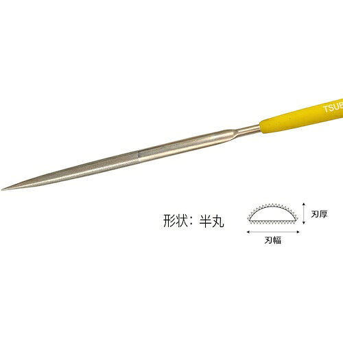 ツボサン ダイヤモンドヤスリ S-5 半丸 #400-70L ( DSHA0540 )