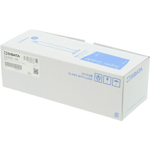 SIBATA ( ���Ĳʳ� ) ͭ��᥹�������� �����ѡ����졼�� 100mL ( 023550-100 )