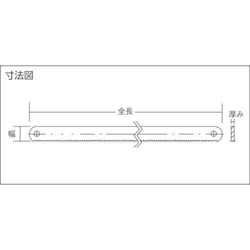 BAHCO ( ���ʥåץ��󡦥ġ��륺 ) �ޥ��󥽡� 300X25X1.25mm 6�� ( 3802-300-25-1.25-6 ) ��10�祻�åȡ�