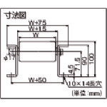 タイヨー ( 太陽工業 ) E5723型スチールローラーコンベヤW200XP150X3000L ( E5723-...