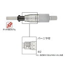 特長：測定面は、磨耗に強い超硬合金チップ付です。仕様：ステム形状：ナット付先端形状：平面ラチェット付バーニヤ付測定範囲：0〜15mm目量：0.01mm器差：±2μm測定面材質：超硬合金チップ、硬度90HRA以上 ラップ仕上げ目盛部表面処理：硬質クロムメッキセット内容／付属品：収納ケース　●メーカー取寄商品について 本商品はメーカーからの取寄商品となります。 納期は、メーカー確認後、メールでご連絡させて頂きます。 在庫状況、生産状況によっては、かなり納期がかかる場合もございます。 　※納期がかかる場合、キャンセルも可能です。(早めにご連絡ください) ご注文前の納期確認も承りますので、お気軽にお問い合わせください。 　●代表画像について 商品によっては、代表画像を使用している場合がございます。 商品のカラー、サイズなどが異なる商品をイメージ画像として 使用させて頂いている場合がございます。 必ず、商品の品番と仕様をご確認のうえ、ご注文お願いいたいます。 　●代金引換でのお支払いについて 発送する商品の総重量が20kgを超えてしまったり、 商品の大きさが当店から発送できる規定サイズを超えてしまう場合 メーカー直送での対応となりますので、 代金引換がご利用頂けない場合がございます。 該当する場合、当店から別途メールにてご連絡させて頂いております。 　●お買上げ明細書の廃止について 当店では、個人情報保護と環境保護の観点から同封を廃止しております。 お買上げ明細書が必要な場合は、備考欄に「お買上げ明細必要」と 記載お願いいたします。 当店からの出荷の場合は、同封にて発送させて頂きます。 （※メーカー直送の場合は、PDFデータをメールさせて頂きます。）