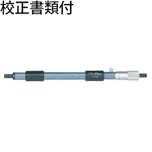 乐天商城 - ミツトヨ 棒形内側マイクロメータ （133-173） 校正証明書+トレサビリティ体系図付 ( IM-825 )