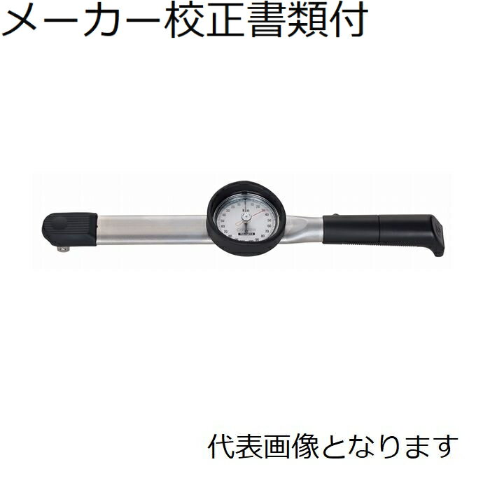 ��������� ������뷿�ȥ륯�������ֿ� �᡼��������������+�ȥ쥵�ӥ�ƥ��ηϿ��� ( DB420N-S ) ���������