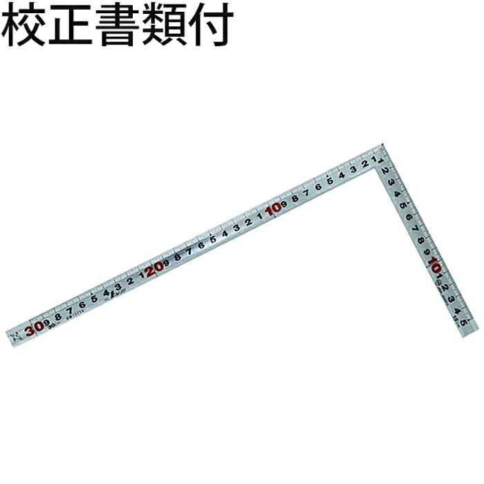 量表 - シンワ測定 曲尺角厚 シルバー 30cm 表裏同目 JIS 校正証明書+トレサビリティ体系図 ( 10294 )