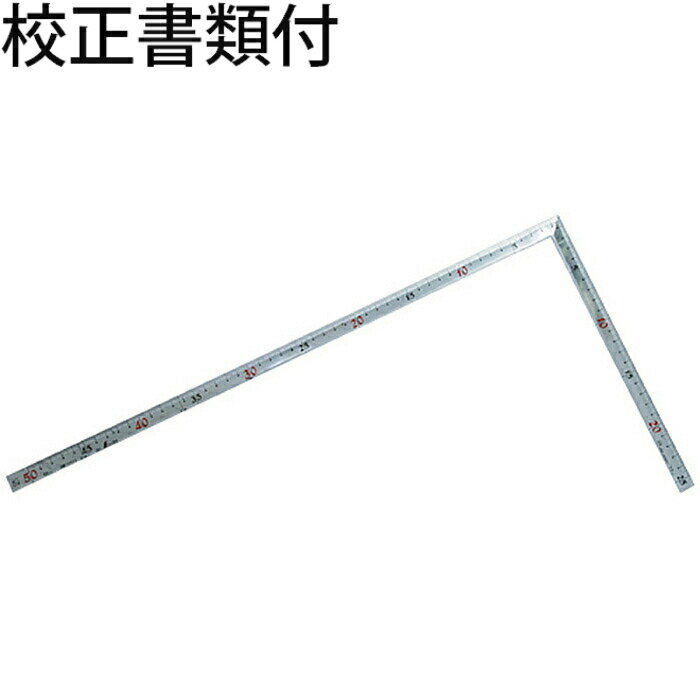 シンワ測定　曲尺高級角厚　シルバー　50cm　裏面角目　匠甚五郎　JIS　校正証明書+トレサビリティ体系図　【10839】