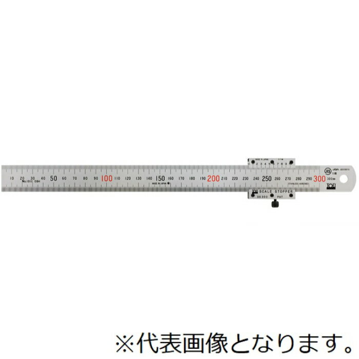 楽天市場】東栄工業 sc-1000の通販 楽天市場】東栄工業 sc-1000の通販
