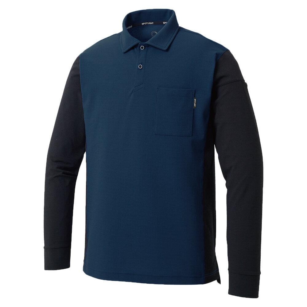 サンエス 長袖ポロシャツ ネイビー/LLサイズ ( SPT10171 3ネイビー LL ) サンエス