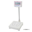 大和製衡 プリンター付デジタル体重計 DP-7800(検定付き) プリンター付き ( DP-7800PW-P-200-9 ) 大和製衡(4)
