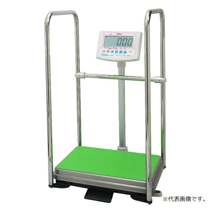 大和製衡 手すり付きデジタル体重計 DP-7800(検定付/プリンター...(4.0)