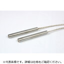八光電機 カートリッジヒーター受注生産品 ( SLA1103 ) 八光電機(4)