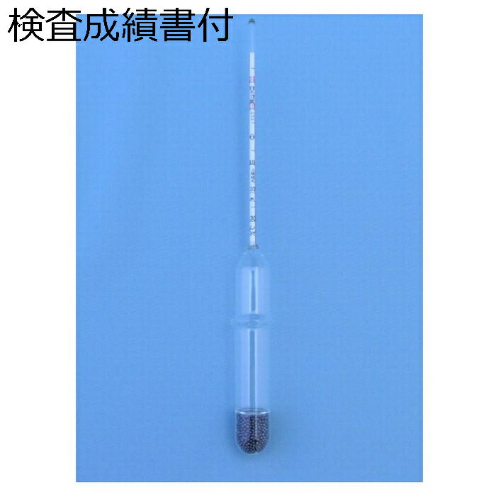 東亜計器製作所 日本酒度計 ツバ付き成績書付 ( F-1309-S ) 東亜計器製作所