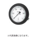 長野計器 密閉形連成計面径:Φ100(埋込形D枠(取付金具)、Φ100、-0.1~1.5MPa) ( BE15-133X-0.1/1.5MPA )(4)