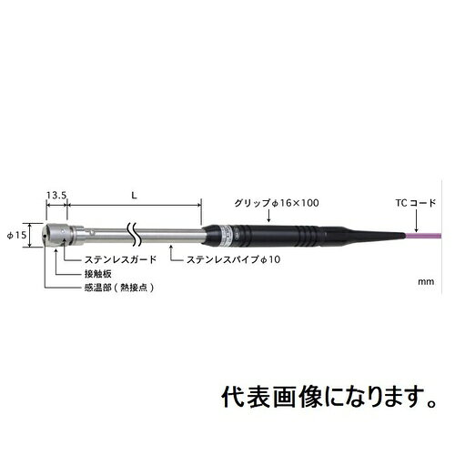 ANRITSU ( 安立計器 ) 静止表面用温度センサ A形シリーズ φ15mm ストレート ミニプラグ（熱電対同種金属） 300mm Kタイプミニプラグ ( AX-241K-03-1-TC1-ANP )