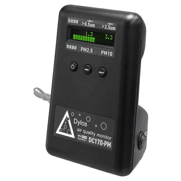 SATOTECH ( 佐藤商事 ) パーティクルカウンターPM2.5ダストモニター粉塵計 ( DC170-PM ) SATOTECH