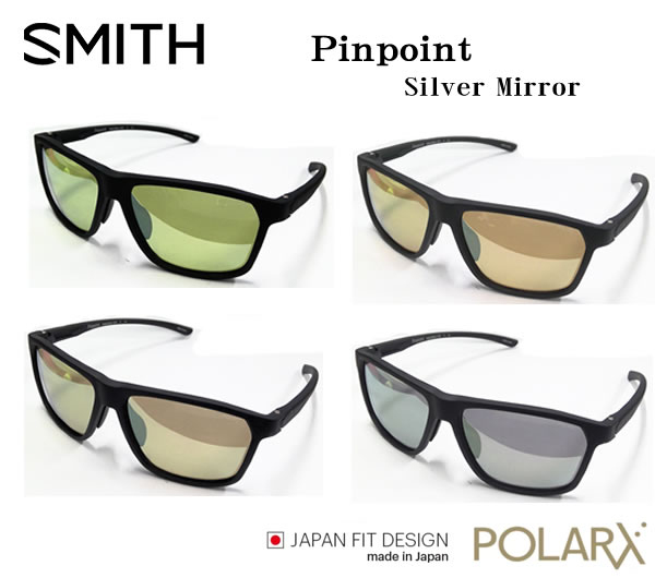 SMITH ߥ ݡ顼 ԥݥ Сߥ顼 ACTION POLAR Pinpoint SilverMirrorʥե졼ࡧM֥åPOLARX ߥ顼и󥰥饹 եå