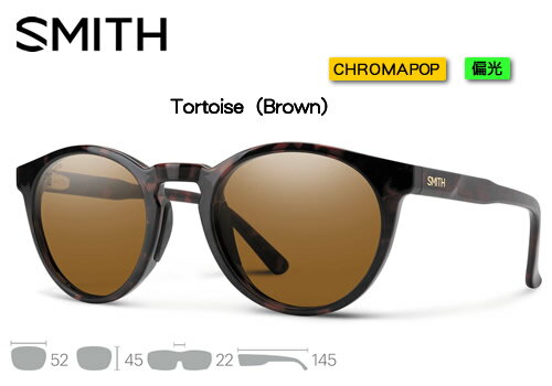 Rakuten - SMITH スミス Westward ウェストワード クロマポップ 偏光 Tortoise CP Polarized Brown