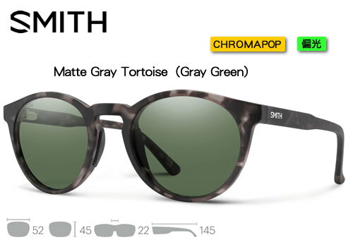 SMITH スミス Westward ウェストワード クロマポップ 偏光 Matte Gray Tortoise（CP Polarized Gray Green）