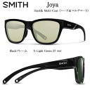 SMITH スミス Joya ホヤ POLAR X ハード&マルチコート Black X-Light Green 37 HMC