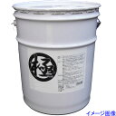 エンジンオイル 極 5w-40(5w40) SN 全合成油(HIVI) 20Lペール缶 日本製