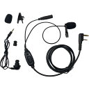 最高音質 KENWOOD ケンウッド UBZ-LP20 UBZ-LM20 UBZ-LK20 UBZ-EA20R UBZ-LP27 UTB-10用 特定小電力トラ...