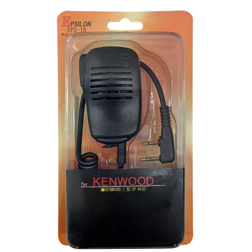 e-通販TKSのKENWOOD/ケンウッド 特定小電力トランシーバー用 スピーカーマイク インカム EPSILON EPS-10K｜アングル3