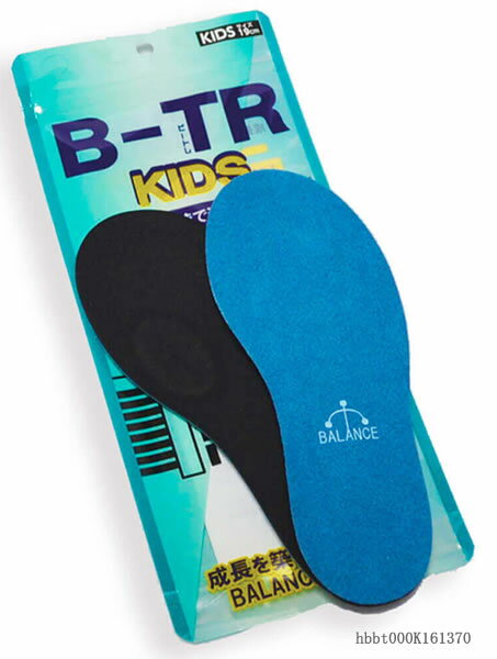 楽天e-通販TKSBALANCE工房 バランス工房 B-TR KIDS ビートレ キッズ（子供用）バランストレーニング インソール（中敷）