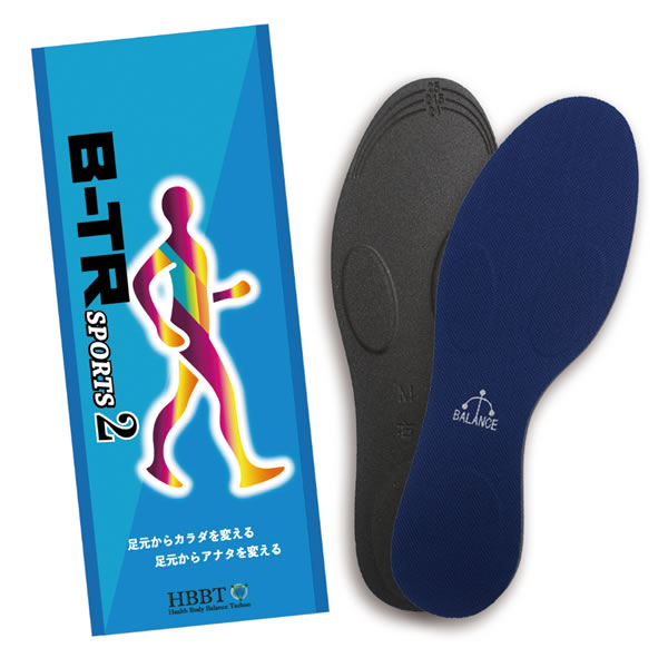 BALANCE工房 バランス工房　B-TR Sports2 