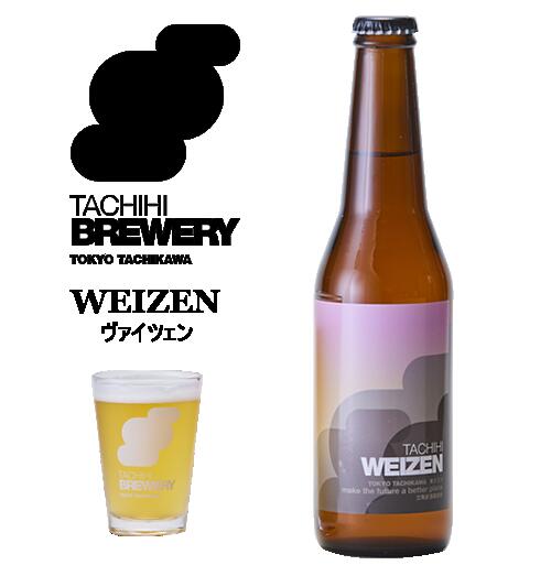 立飛麦酒醸造所 TACHIHIヴァイツェン ビール WEIZEN 330ml　東京都立川発のクラフトビール