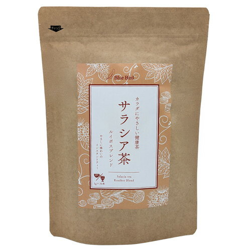 Blue Bird サラシア茶　ルイボスブレンド　やさしい味わいのインスタントティー　1袋1g×30本　国内製造　ノンカフェイン