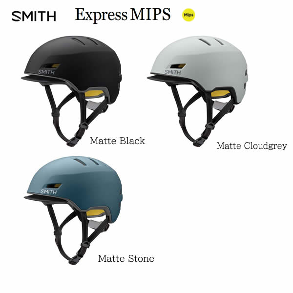 SMITH（スミス）Express MIPS エクスプレス MIPS　Road BIKE ロード・自転車用ヘルメット 40%OFF