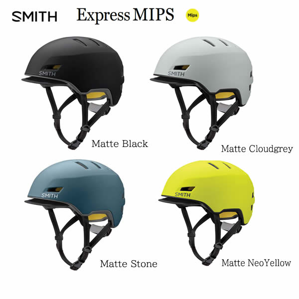 SMITH（スミス）Express MIPS エクスプレス MIPS　Road BIKE ロード・自転車用ヘルメット